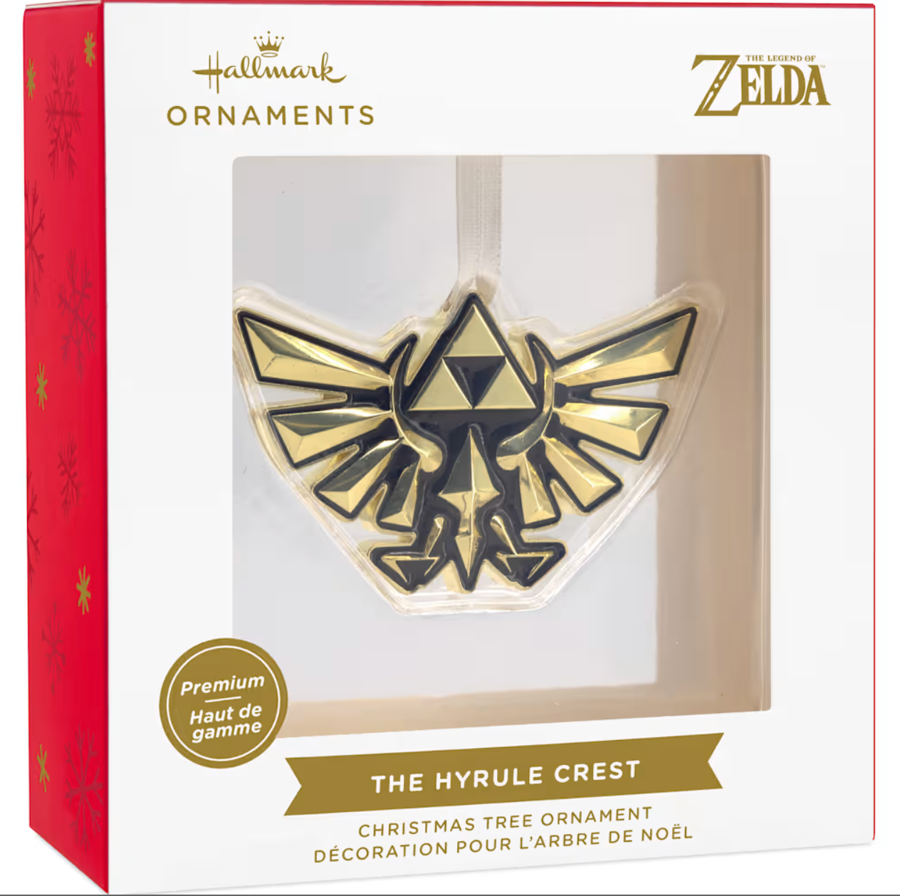 Zelda Hyrule Crest Hallmark Ornament